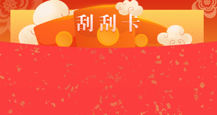 加拿大【pc28】,在线预测网,加拿大预测,极致预测,火热预测,优质开奖,免费预测,黑马预测