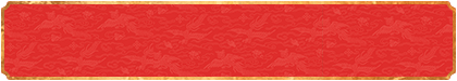 加拿大【pc28】,在线预测网,加拿大预测,极致预测,火热预测,优质开奖,免费预测,黑马预测